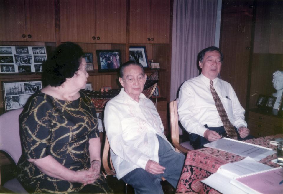 Original Digital object not accessible