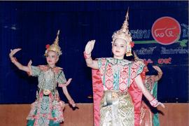 ภาพงานครบรอบ 84 ปี อาจารย์ประสิทธิ์ ศิลปบรรเลง