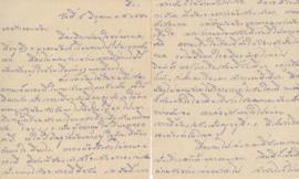 จดหมายจาก อาจารย์ลัดดาถึง อาจารย์ประสิทธิ์