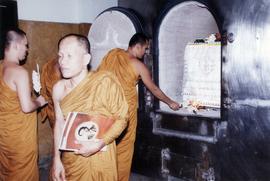 ภาพถ่ายงานพระราชทานเพลิงศพ อาจารย์ประสิทธิ์ ศิลปบรรเลง