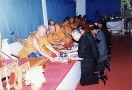 ภาพถ่ายงานพระราชทานเพลิงศพ อาจารย์ประสิทธิ์ ศิลปบรรเลง