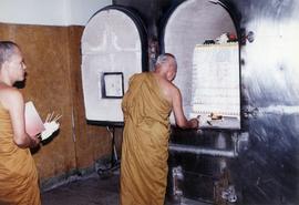 ภาพถ่ายงานพระราชทานเพลิงศพ อาจารย์ประสิทธิ์ ศิลปบรรเลง