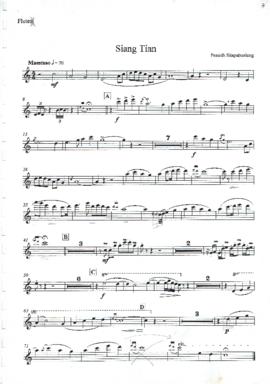 โน้ตเพลง เสี่ยงเทียน : Flutes part