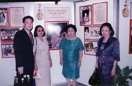 ภาพงานรับพระราชทานรางวัลศิลปินแห่งชาติ