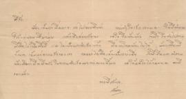 จดหมายจาก อาจารย์ลัดดาถึง อาจารย์ประสิทธิ์