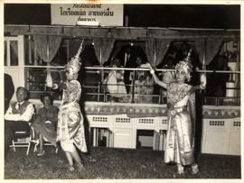 การแสดงของคณะนาฏศิลป์ไทย โรงเรียนผกาวลีนาฏดุริยางค์