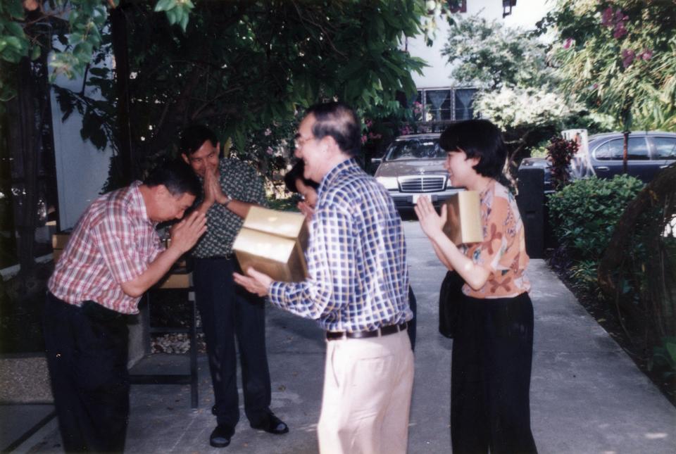 Original Digital object not accessible