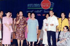 ภาพงานครบรอบ 84 ปี อาจารย์ประสิทธิ์ ศิลปบรรเลง