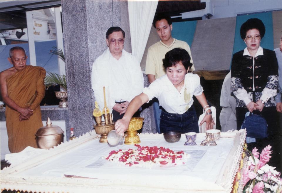 Original Digital object not accessible