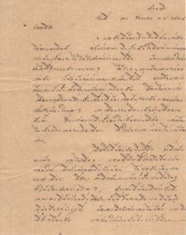 จดหมายจาก อาจารย์ลัดดาถึง อาจารย์ประสิทธิ์