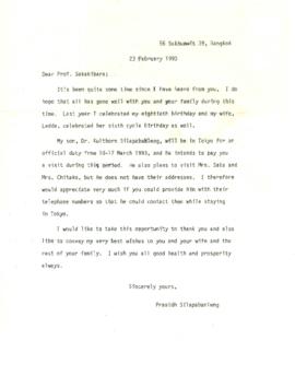 สำเนาจดหมายจาก Mr. Prasidh Silapabanleng ถึง Prof. Sakakibara