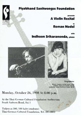 Piyabhand Sanitwonges Foundation