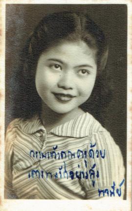 ภาพถ่ายูกศิษย์ของ อ.ลัดดา ศิลปบรรเลง